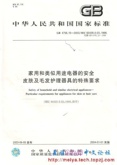 01.JPG