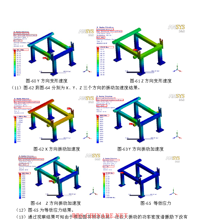 2.PNG