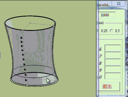 capture-32.gif