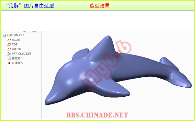 haitun.png