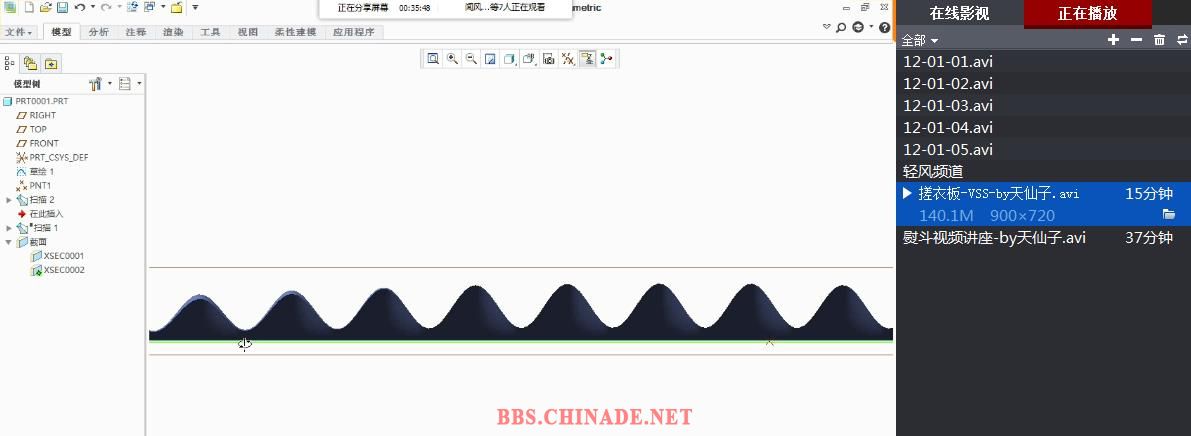 360截图20150307113841217.jpg