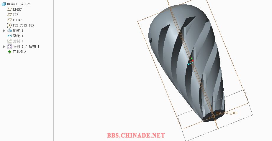 阵列后变形.jpg