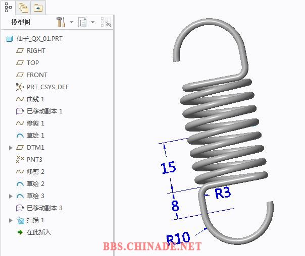 360截图20151203203447067.jpg
