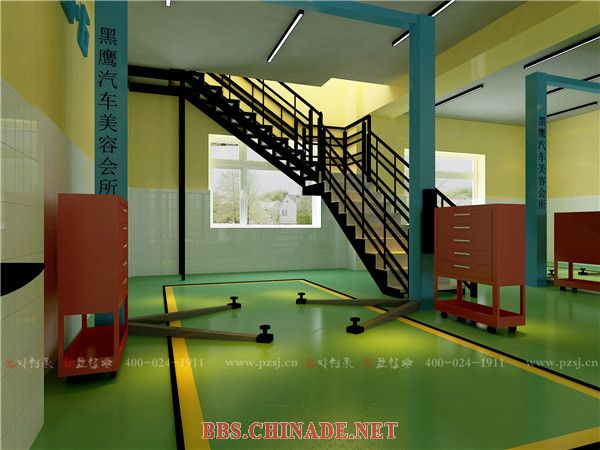 修车01.jpg