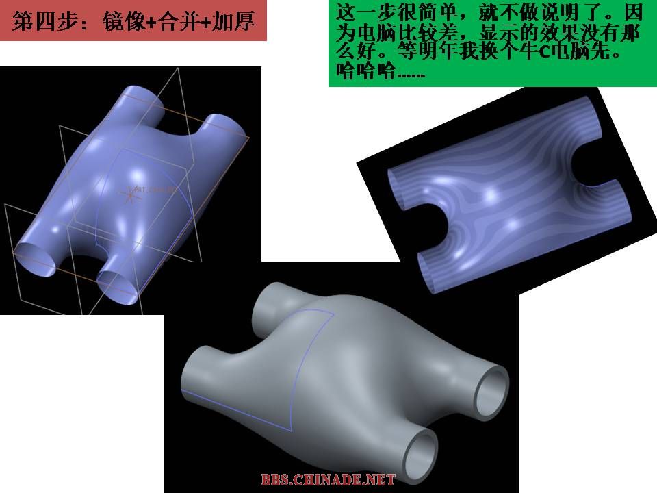 幻灯片4.JPG