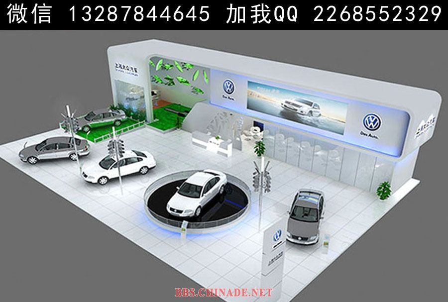 车展9副本.jpg