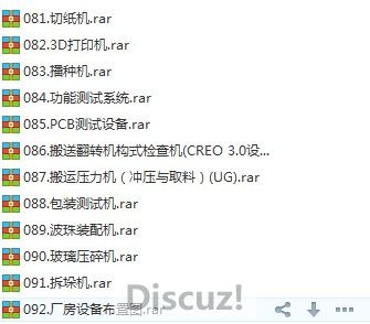 QQ截图20180106202714.jpg
