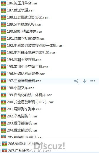QQ截图20180106202755.jpg