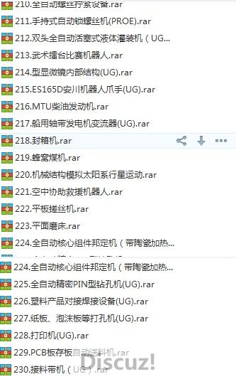 QQ截图20180106202803.jpg