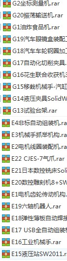 QQ截图20180106202854.jpg