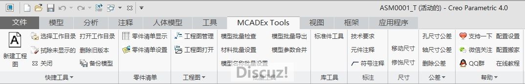 MT7.3.jpg