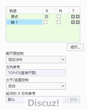 QQ截图20200314152011.jpg