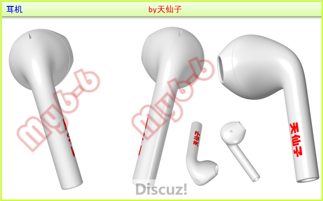 QQ截图20200504001855.png