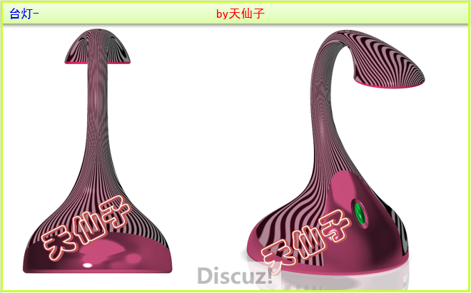 QQ截图20200717102746.png