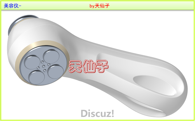 QQ截图20200912090158.png