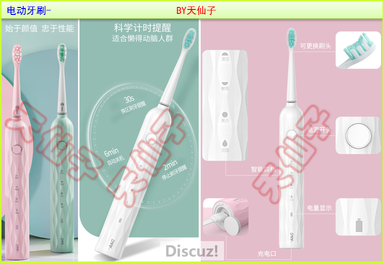 QQ截图20210205103156.png