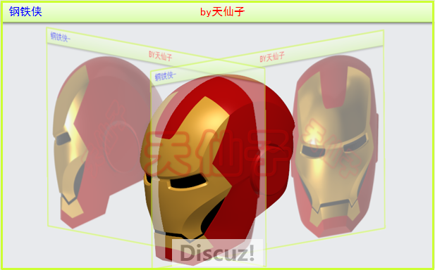 QQ截图20211030223328.png