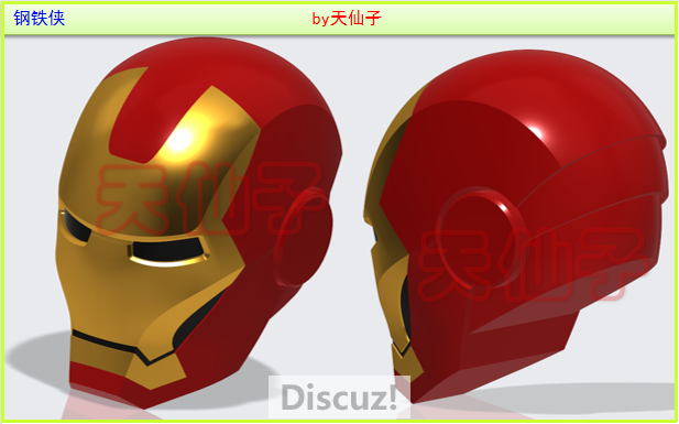 QQ截图20211029233450.png