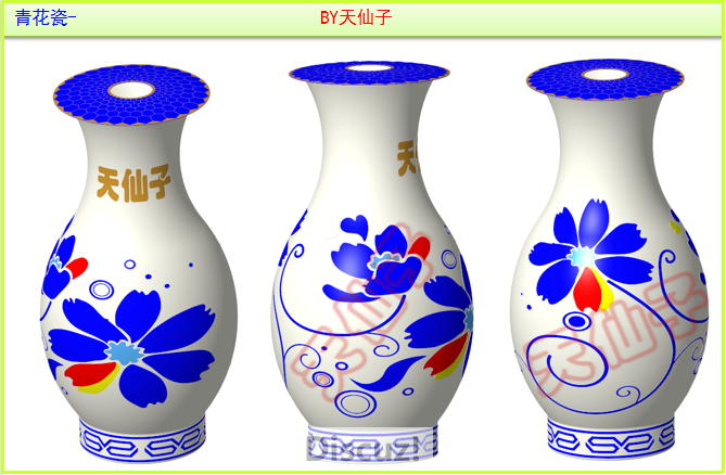 QQ截图20211128130734.png
