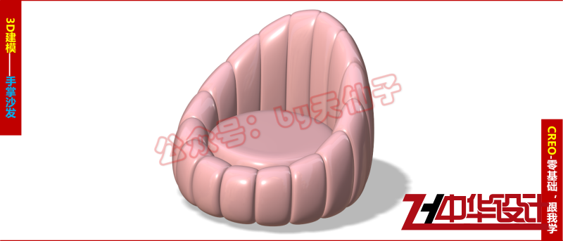 Snipaste_2025-04-03_13-23-28.png