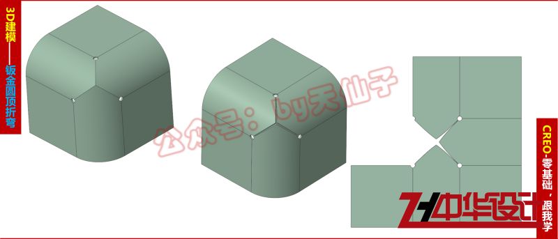 Snipaste_2025-03-29_10-00-50.png