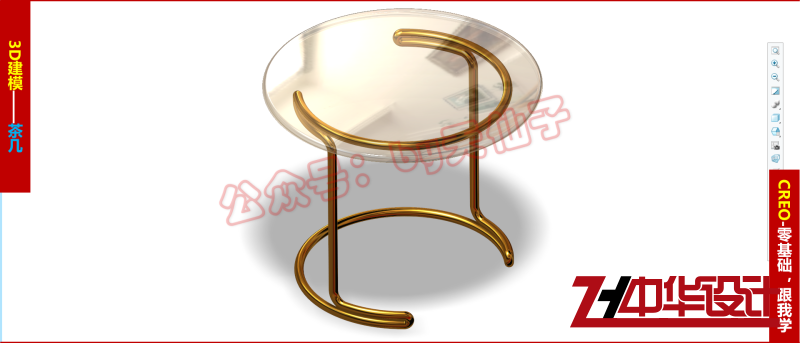 Snipaste_2025-03-16_18-07-32.png
