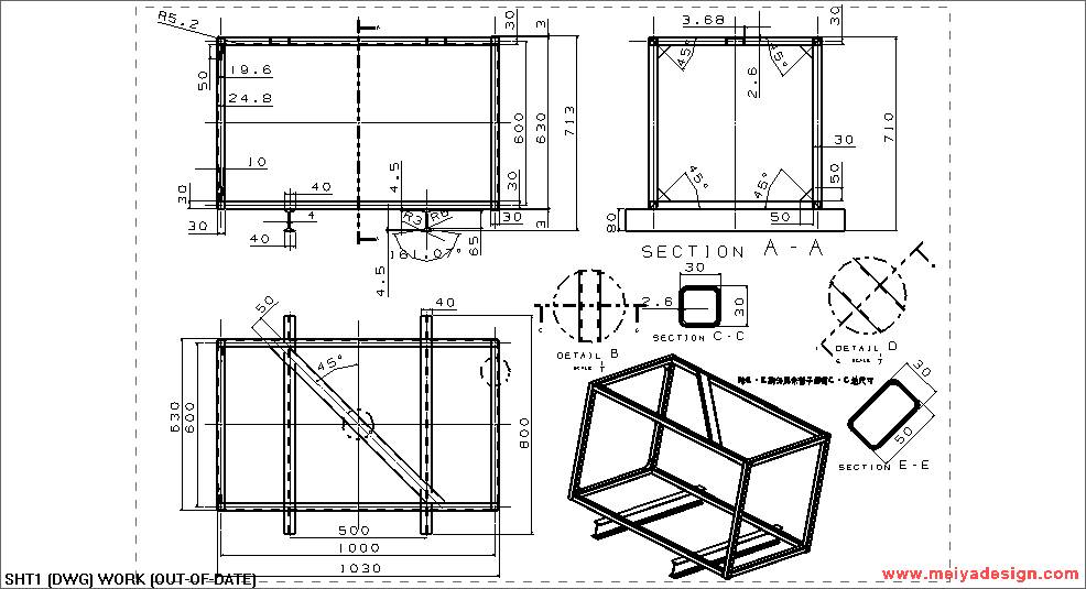 weldment_box2_x_t.jpg