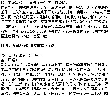 Image00000.jpg