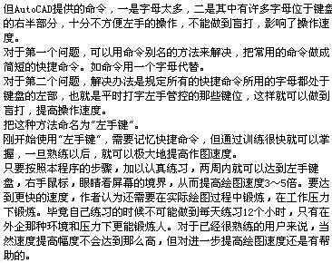 Image00001.jpg