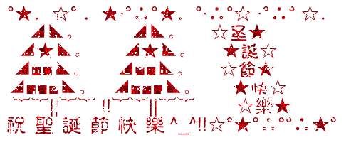 6C7B2EEBD16307CCB4EC9C1274235748.GIF