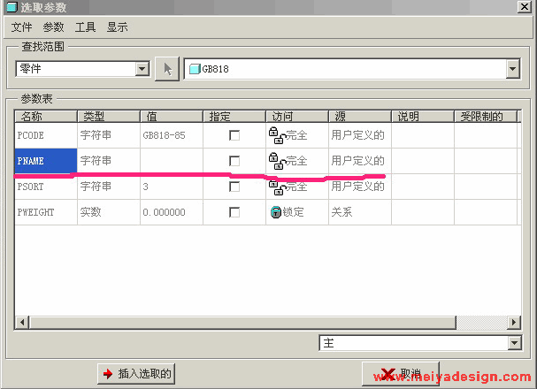 3.gif