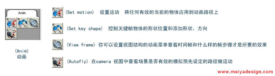17动画.JPG