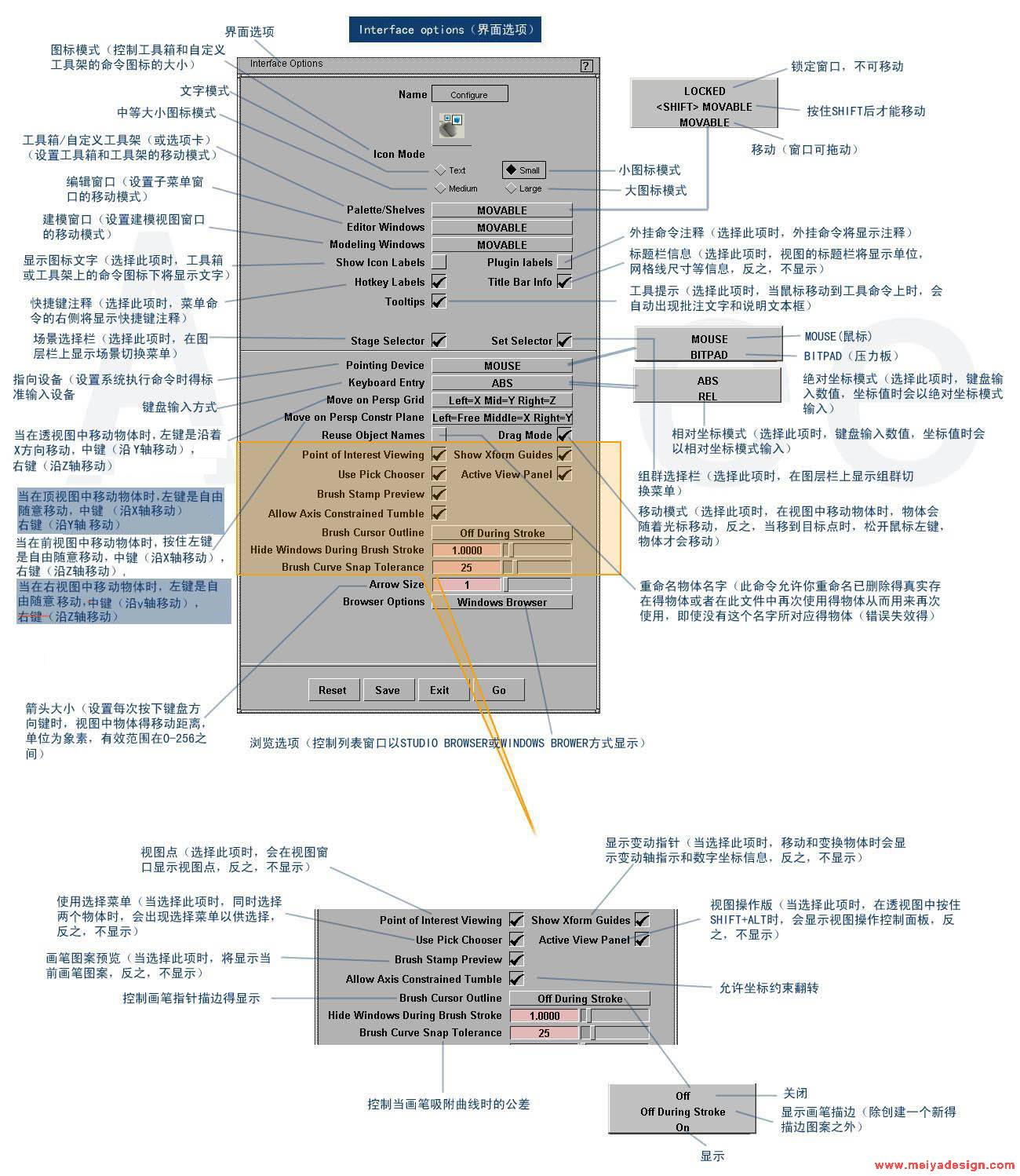 37界面选项.JPG
