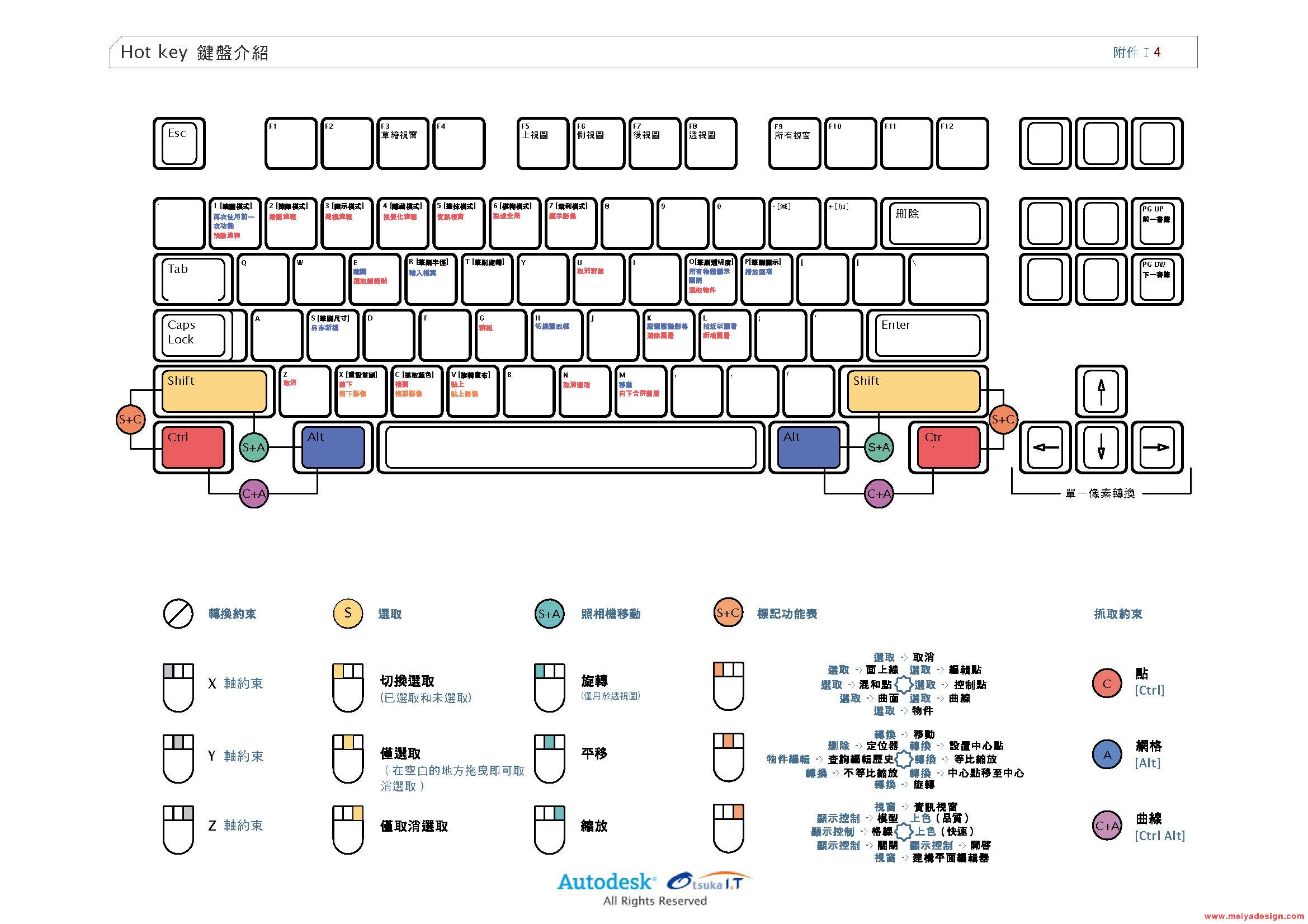 aliasstudio_________page_04.jpg