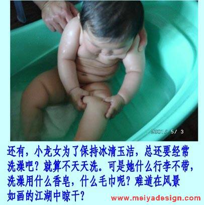 fb8c4db3afd18ec8b3d6[1].jpg