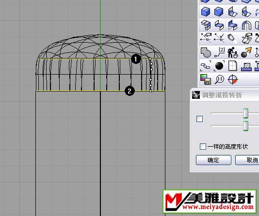 曲面混接