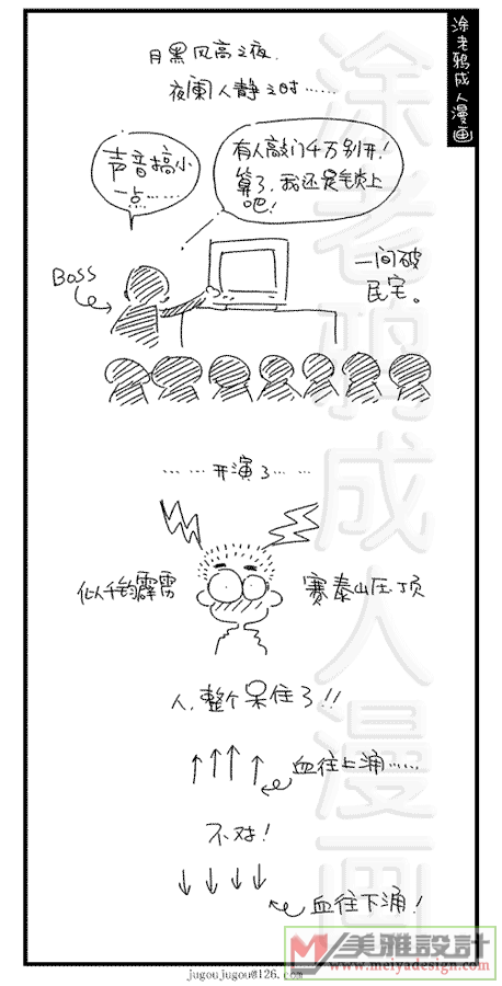 2.gif