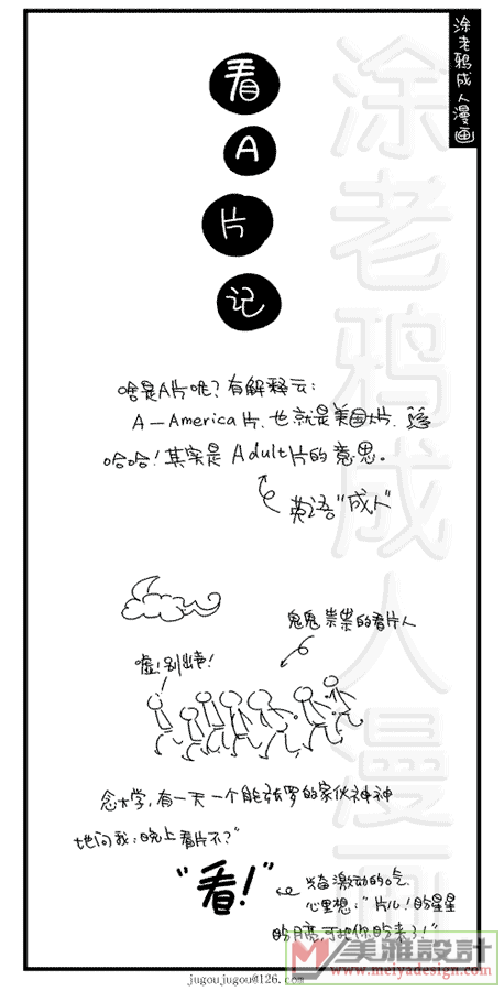 1.gif