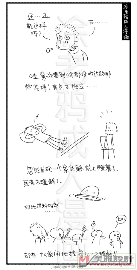 4.gif