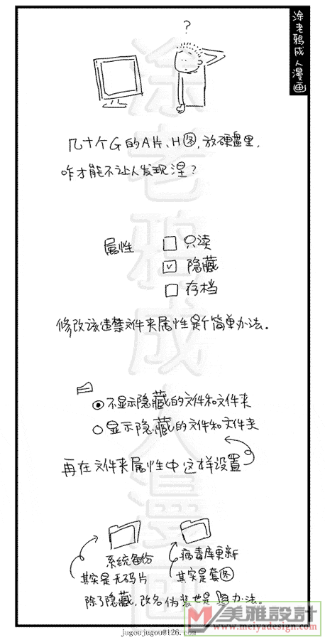 14.gif