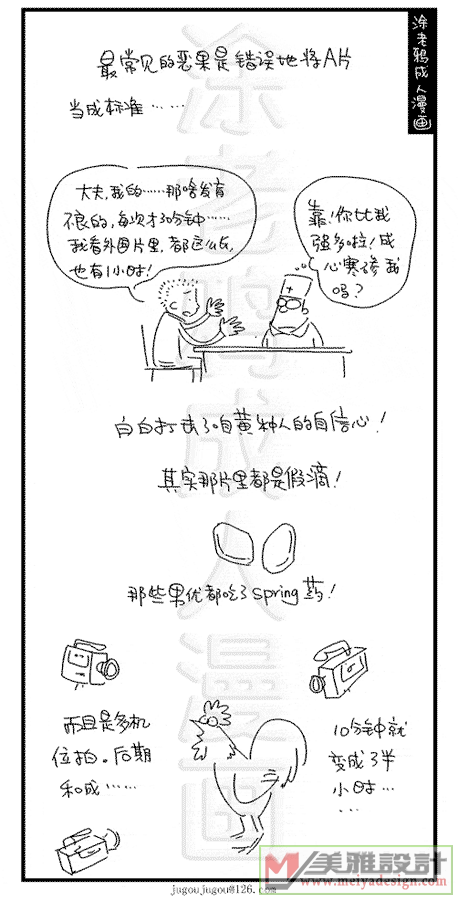 11.gif