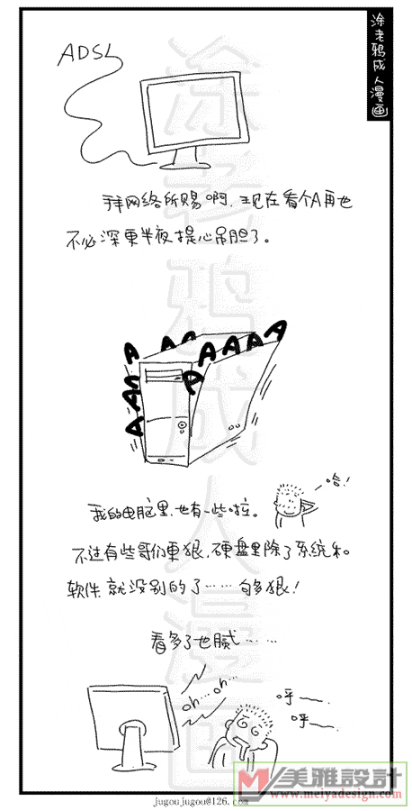 12.gif