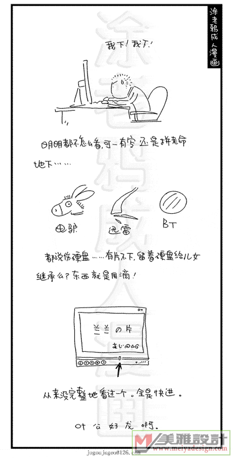 13.gif