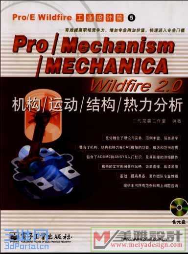 8-999.jpg