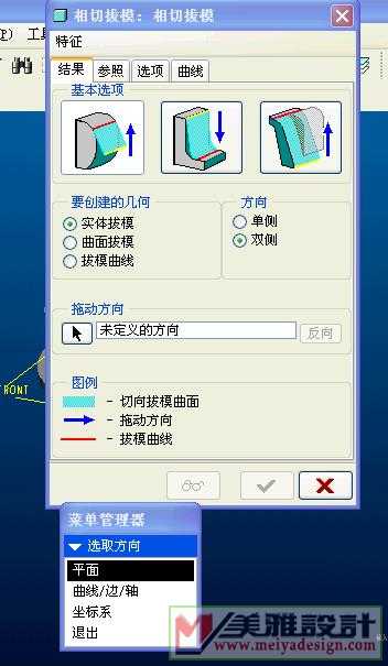 未命名.JPG