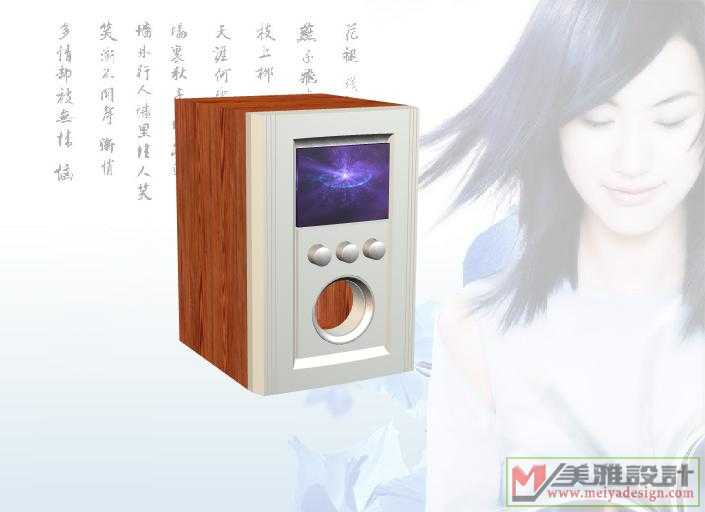 xx-001.jpg