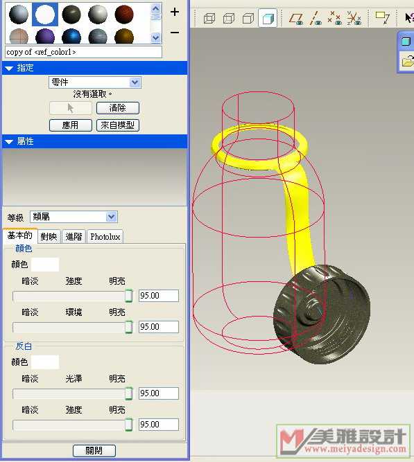 cl_cap-2.jpg