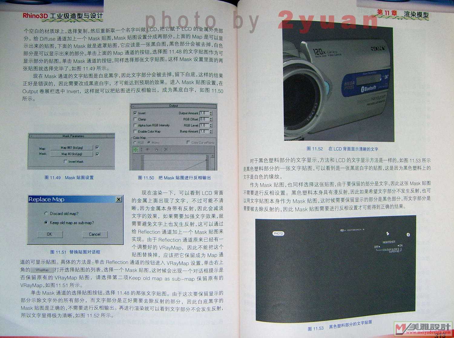 157.jpg