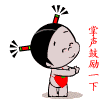 02.gif
