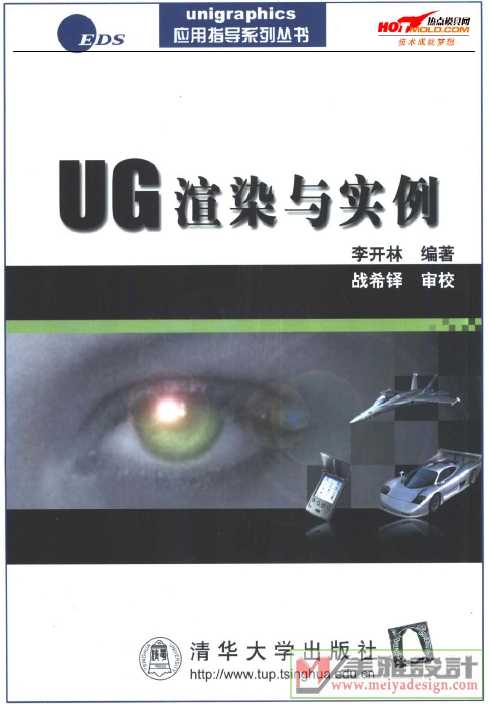 SpxImage26.jpg